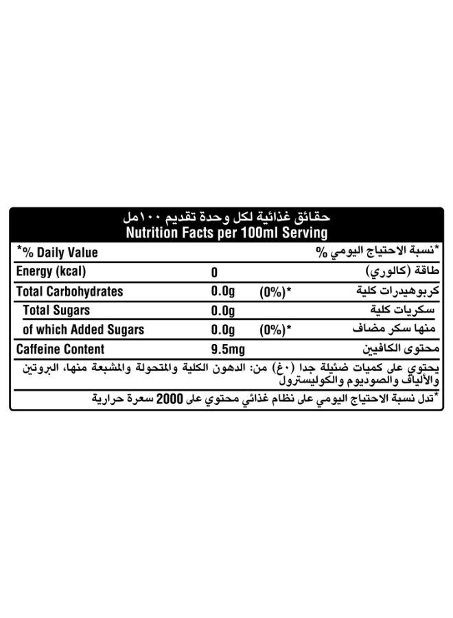 كوكا كولا زجاجة مشروبات غازية خالية من السعرات الحرارية - Image 2