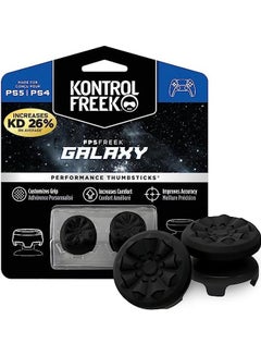 KontrolFreek FPS Freek Battle Royale PS4 