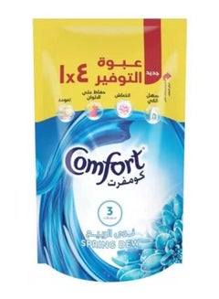 منعم الأقمشة سبرينغ ديو 400ملليلتر