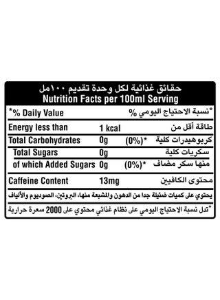 Light Carbonated Soft Drink Pet Bottle 500ml - view 3