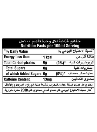 Light Carbonated Soft Drink Pet Bottle 1Liters - view 3