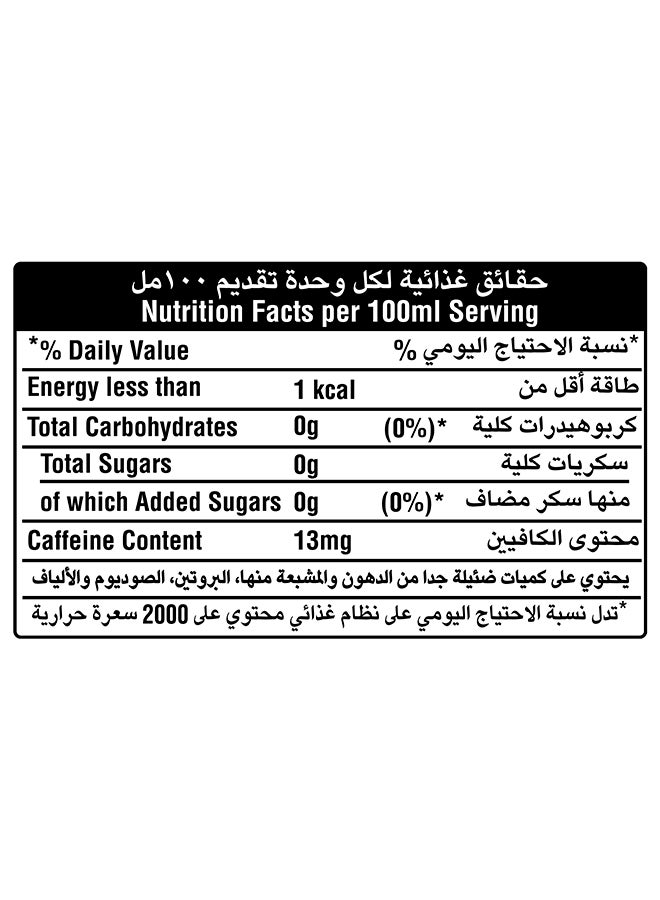 Coca-Cola - Light Carbonated Soft Drink Pet Bottle 1Liters - Image 1