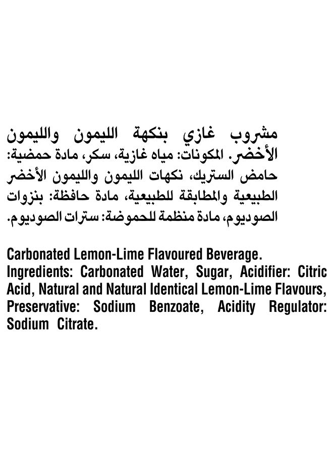 سبرايت علبة مشروب غازي بنكهة الليمون والليمون الأخضر - Image 4