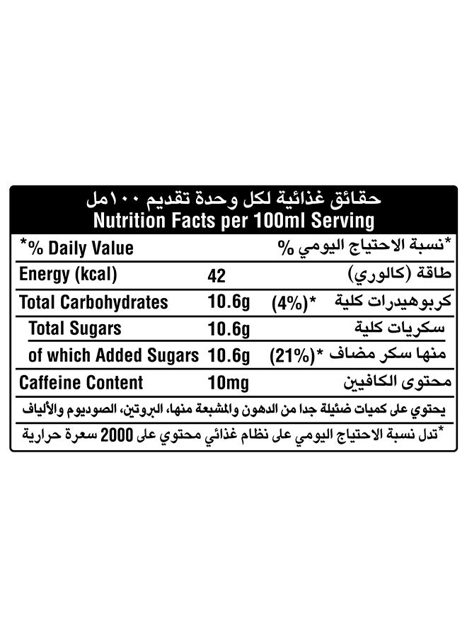 Coca-Cola Original Taste Carbonated Soft Drink Pet Bottle 2.25Liters - Image 3