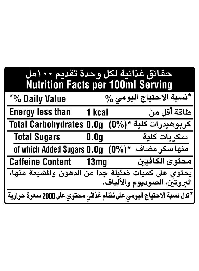Coca-Cola - Light Carbonated Soft Drink Can 330ml Pack of 6 - Image 1