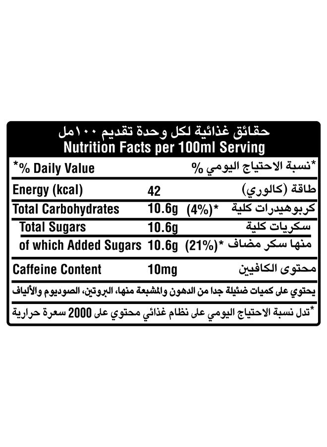 كوكا كولا زجاجة المشروبات الغازية ذات المذاق الأصلي للحيوانات الأليفة - Image 3