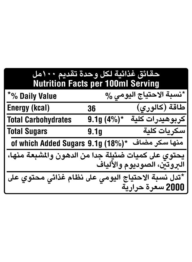 Schweppes Ginger Ale Carbonated Drink Can Ginger 250ml Pack of 6  - Image 3