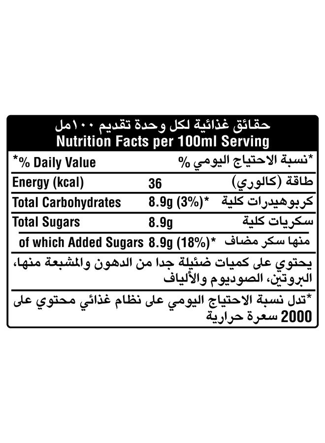 Schweppes Tonic Water Carbonated Drink Can 253ml Pack of 6 - Image 3