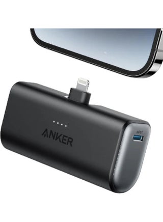 Power Bank, 621 Power Bank with Built-In Lightning Connector, 5,000mAh MFi Certified 12W Portable Charger, Compatible with iPhone 14/14 Pro/14 Plus/14 Pro Max, iPhone 13 and 12 Series Black - v1693024378/N53432216A_1