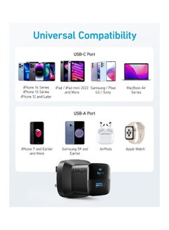 آنكر شاحن 323 مزود طاقة USB-C بقدرة 33 وات ومحول منفذ USB-A A2331K21 أسود  - Image 3