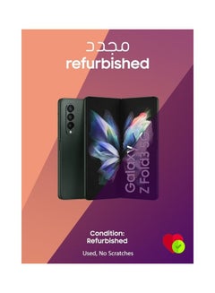 Renewed Galaxy Z Fold 3 256GB Dual SIM International Version - Green
