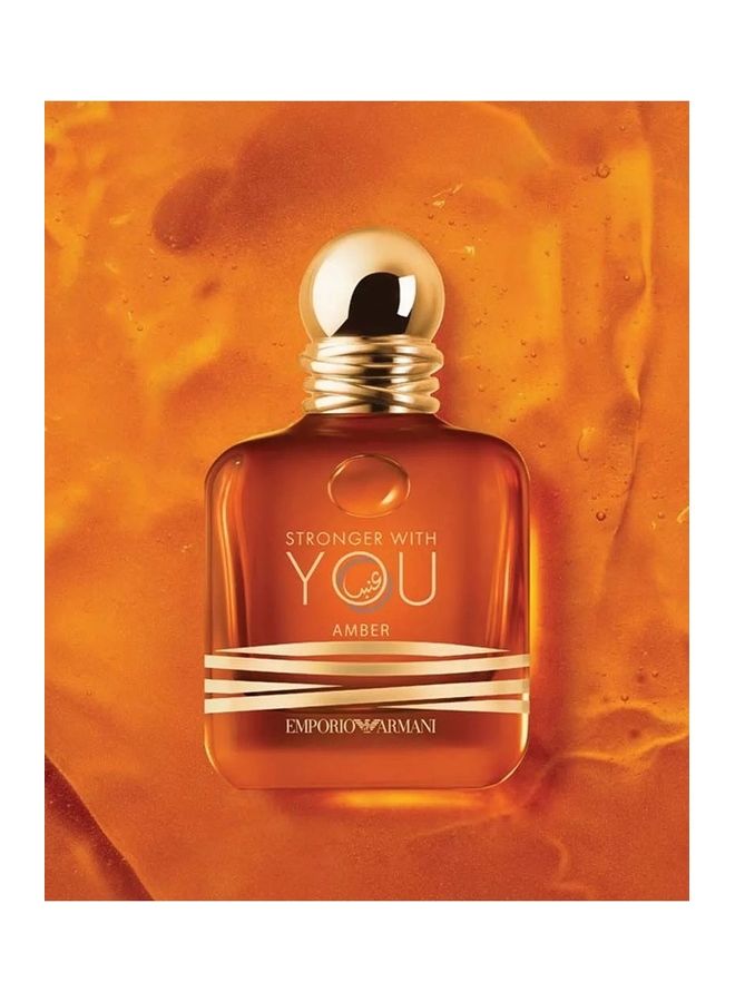 امبوريو ارماني أقوى معك العنبر EDP - Image 4