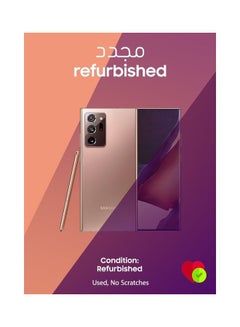 هاتف Samsung Galaxy Note 20 Ultra مجدد بسعة 256 جيجابايت - برونزي