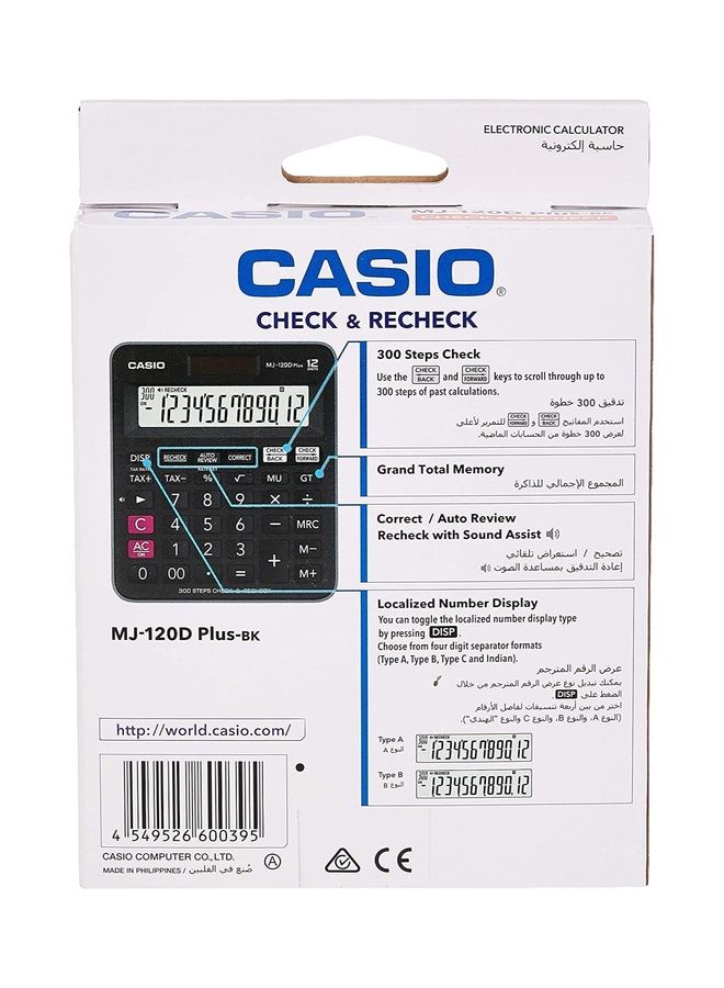 CASIO - 12-Digit Basic Calculator Black - Image 1