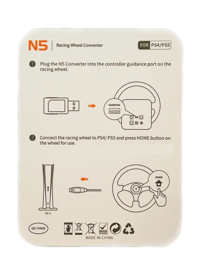 بي اكس ان - PXN N5 لعبة تحويل عجلة القيادة - Image 1