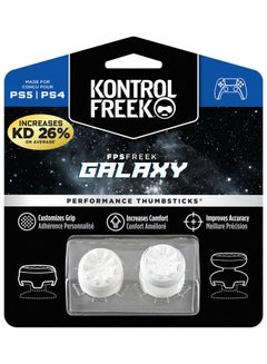 كنترول فريك FPS Freek Galaxy White PS5 