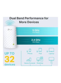 TP-LINK WiFi Extender with Ethernet Port, Dual Band 5GHz/2.4GHz , Up to 44% more bandwidth than single band, Covers Up to 1200 Sq.ft and 30 Devices, signal booster amplifier supports OneMesh(RE220) White  - Image 2