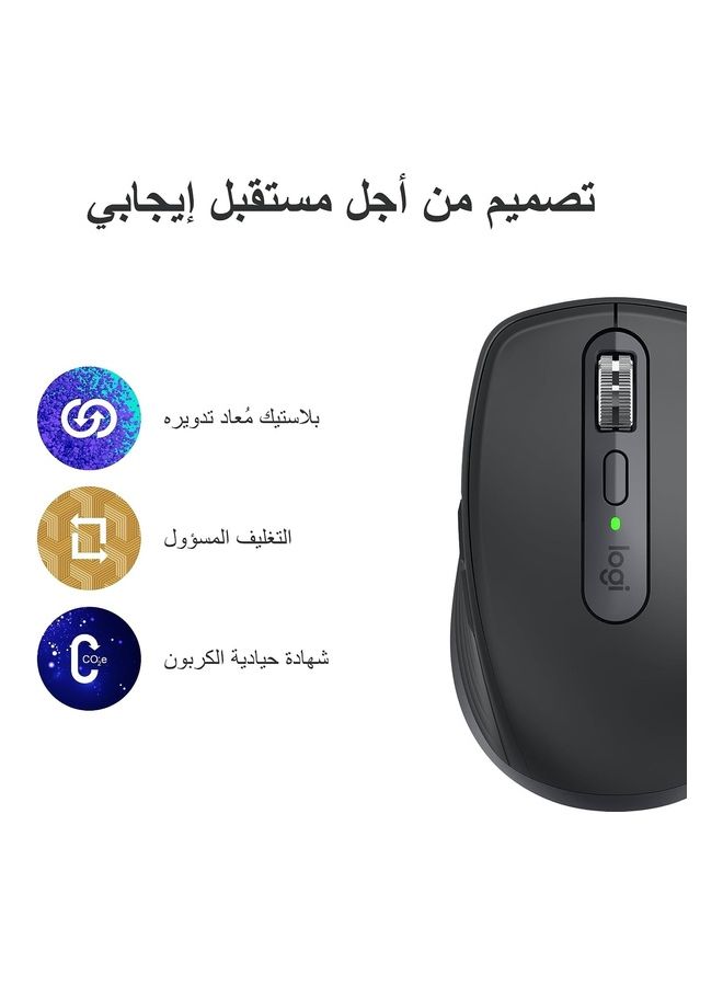 Logitech - MX Anywhere 3S Compact Wireless Mouse Fast Scrolling 8K DPI Any Surface Tracking Quiet Clicks Programmable Buttons USB C Bluetooth Windows PC Linux Chrome Mac Graphite Black - Image 1
