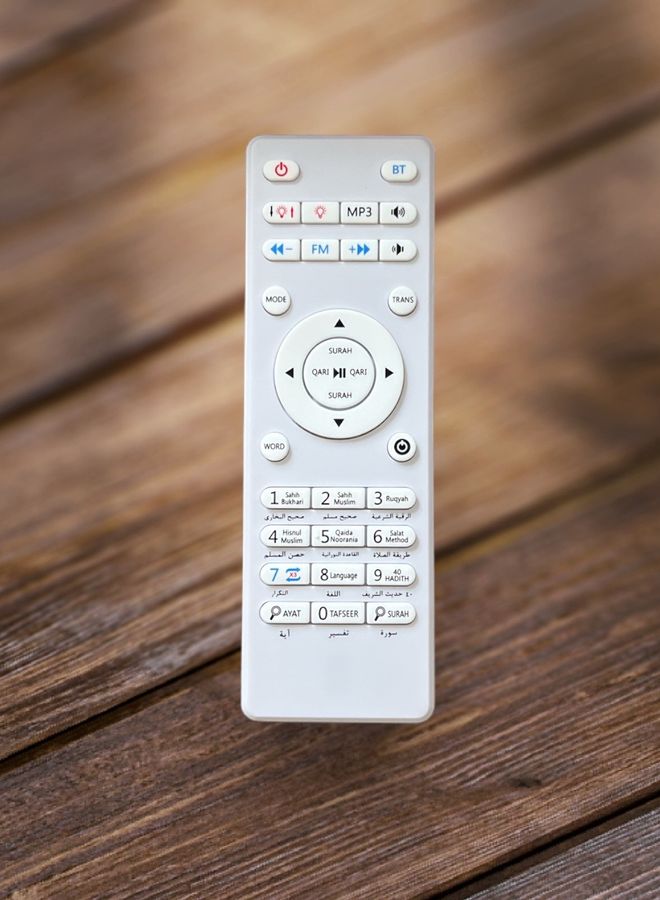 ADDFiT Quran Bluetooth Remote Control LED Moon Lamp Speaker White White - Image 3