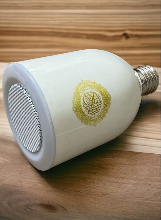 ADDFiT Quran Bluetooth Remote Control LED Moon Lamp Speaker White White - Image 4