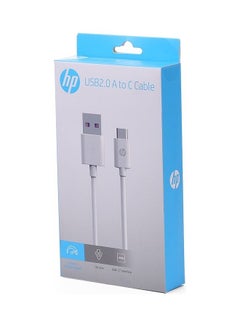 HP USB A To USB C Fast Charging 2.0 Cable 1M White  - Image 4