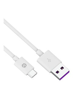 HP USB A To USB C Fast Charging 2.0 Cable 1M White  - Image 2