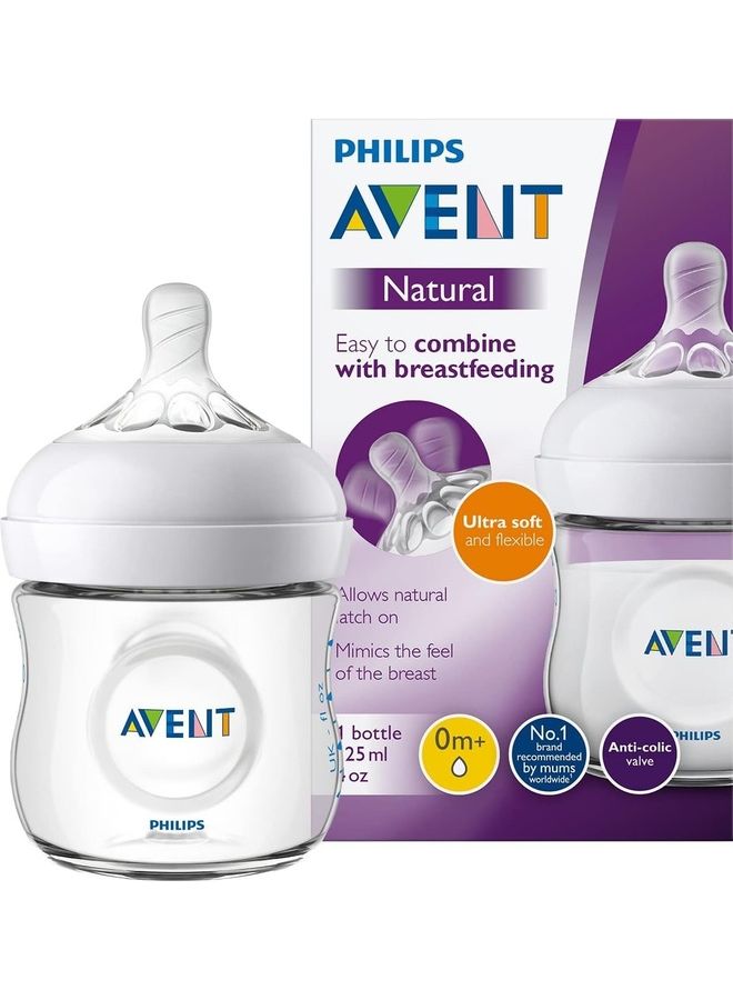 PHILIPS AVENT Natural Bottle 125ml  - Image 1