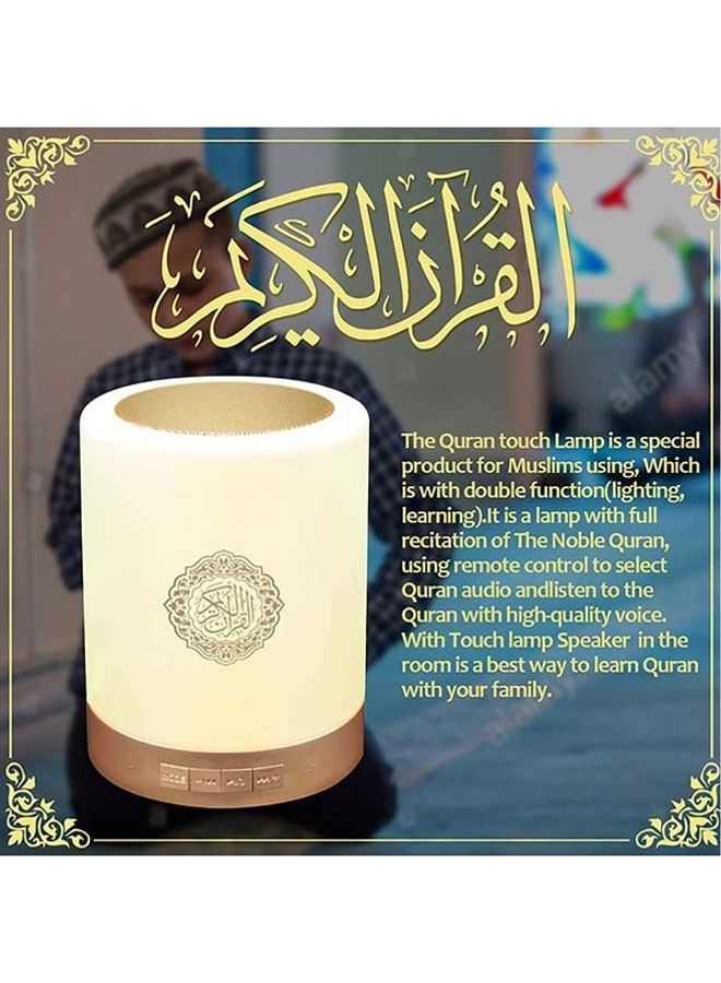 ADDFiT - Quran Bluetooth Remote Control LED Moon Lamp Speaker Multicolour - Image 1