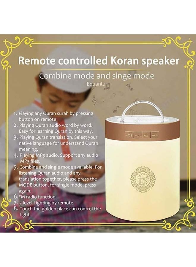 ADDFiT - Quran Bluetooth Remote Control LED Moon Lamp Speaker Multicolour - Image 1