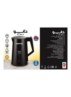 DAEWOO Smart Kettle, Capacity With Digital Temp Display 1.7 L 2200 W DEK-815E Black  - Image 2