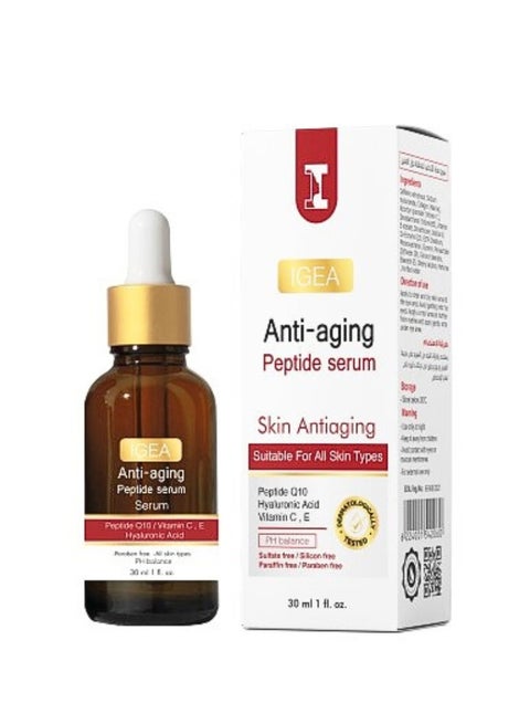 Anti-Aging Peptide Serum | 30 ML | Skin Renewal Wrinkle & Fine Line Reduction