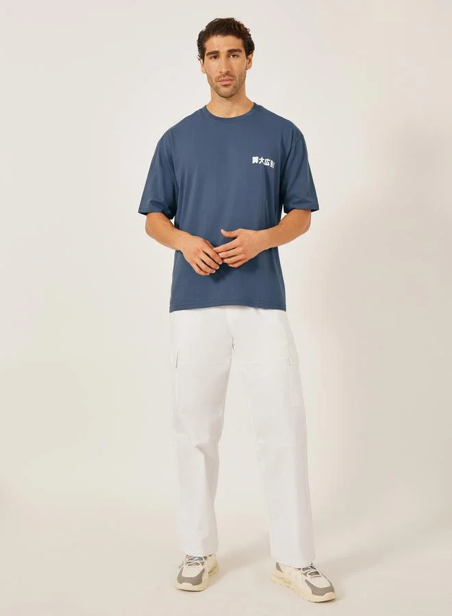 Styli Japanese Text Print Oversized T-Shirt