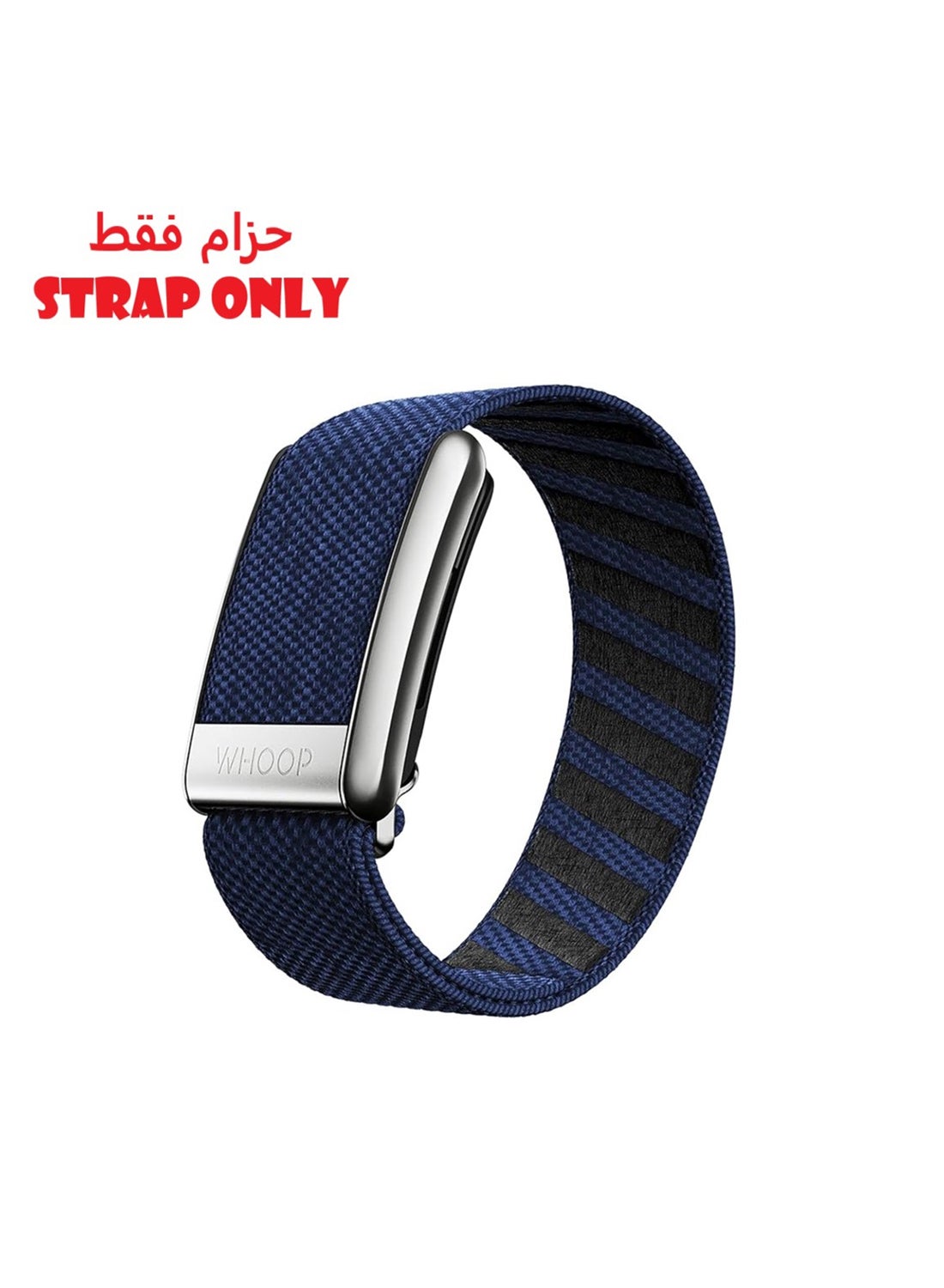 WHOOP Ultra-Soft SuperKnit Luxe Accessory Wristband for - Main Image