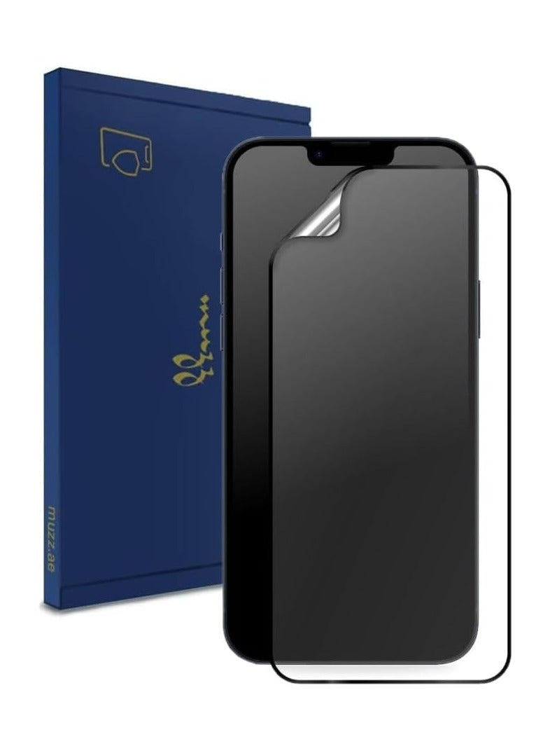 Muzz 2-Pack iPhone 15 Pro Max Matte Privacy Ceramic Screen