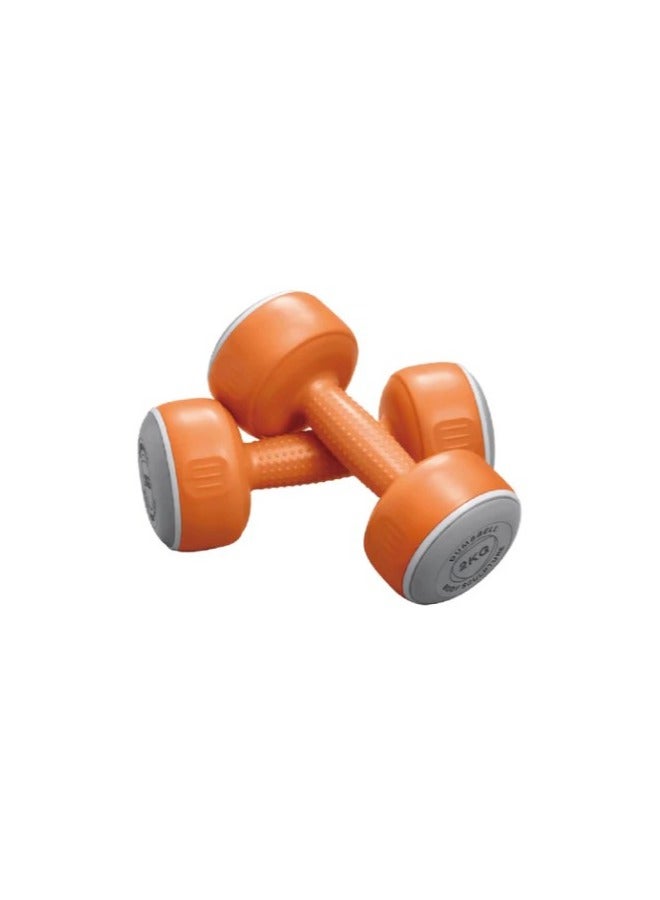BODY SCULPTURE Vinyl Dumbbell set Multiple Weights Weight: 8kg
