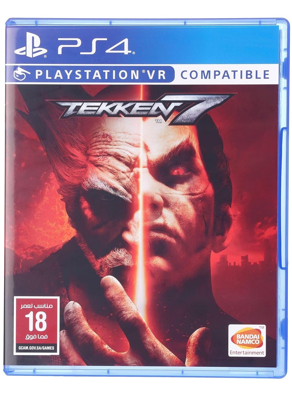 TEKKEN PLAYSTATION PS4 price in Saudi Arabia Compare Prices