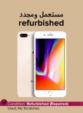 Refurbished - iPhone 8 Plus With FaceTime Gold 256GB 4G LTE