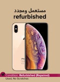 Refurbished - iPhone XS Max With Facetime Gold 256GB ROM 4G LTE - International Specs