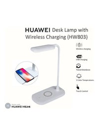 huawei charging table lamp