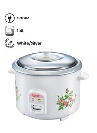 prestige 1.4 rice cooker