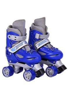GT-Wheel Adjustable Roller Skate Shoes 