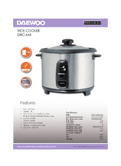 daewoo rice cooker