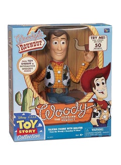 woody thinkway