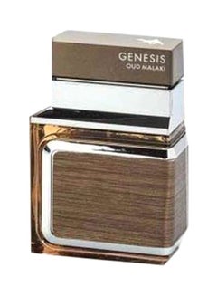 genesis oud malaki