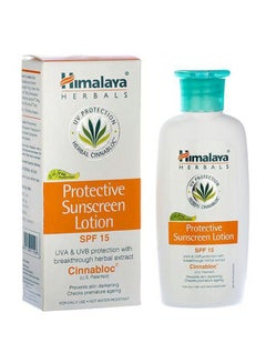 sunscreen himalaya