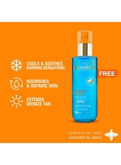 beesline cooling lotion