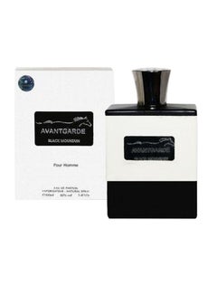 black mountain perfume