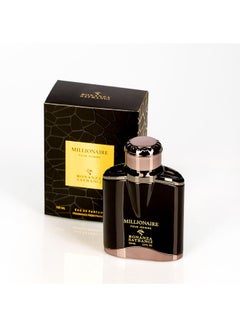 prive cologne