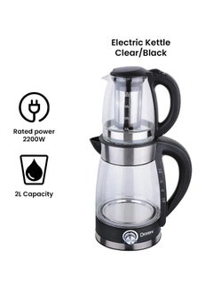 dessini tea maker