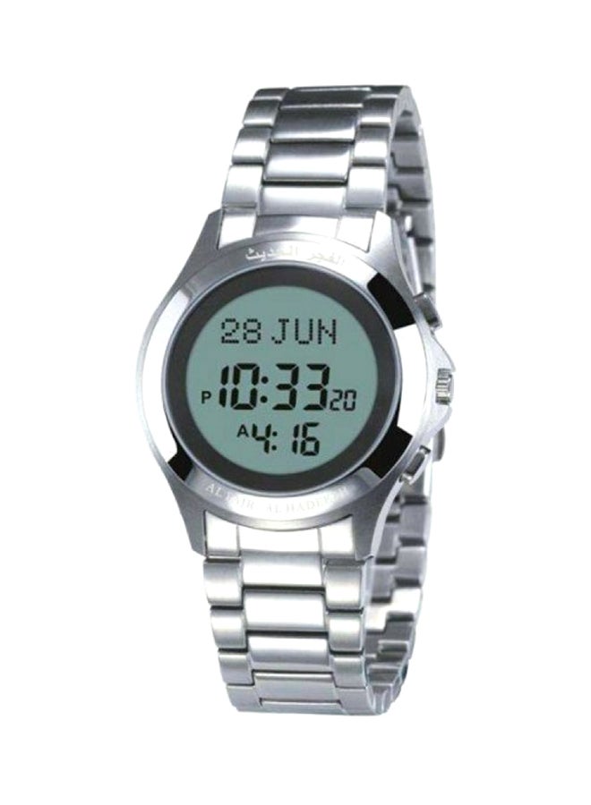 Al Fajr Men s Stainless Steel Digital Watch WR 02 35 mm Silver price in Saudi Arabia Compare Prices